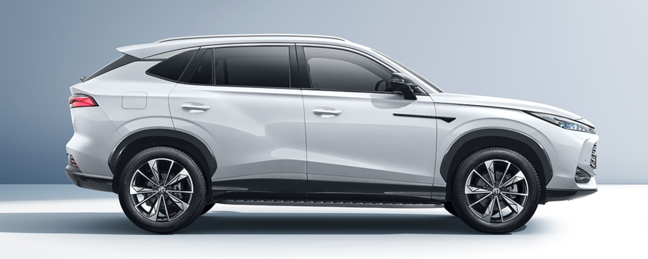 MG MG HS PHEV leasen